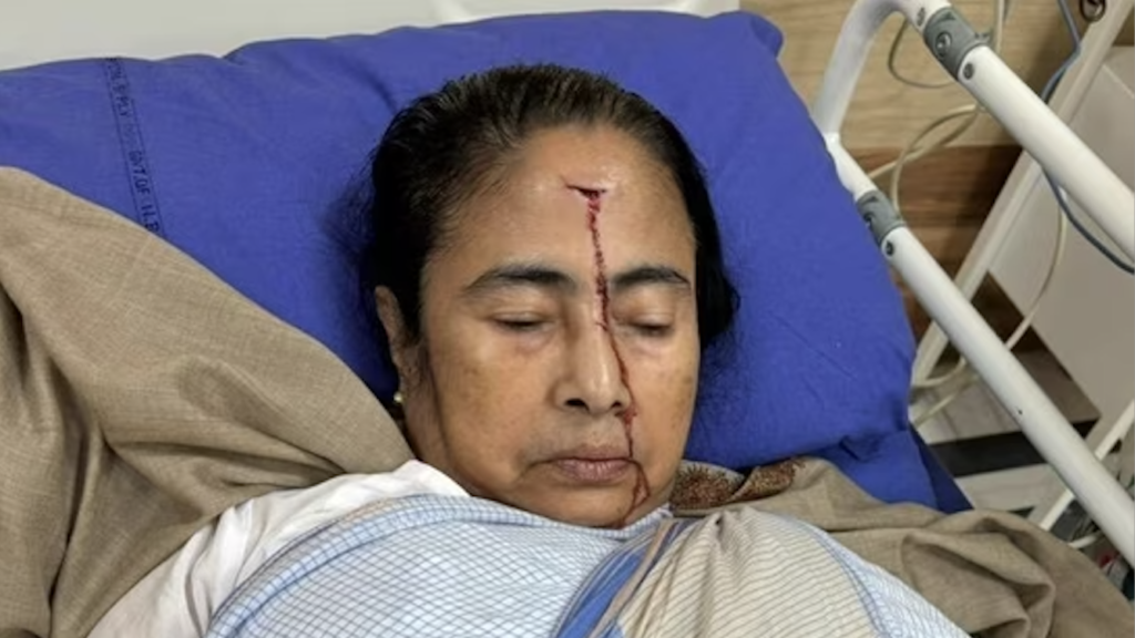 What Happened to Mamata Banerjee